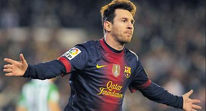 Ευτυχώς δεν παίζει ο Μέσι!