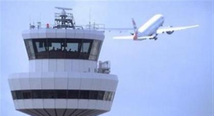 Αγγλία: Ελεγχόμενη έκρηξη σε αυτοκίνητο στο αεροδρόμιο Γκάτγουικ