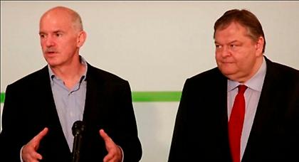 Οι καυτοί διάλογοι Βενιζέλου - Παπανδρέου