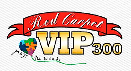 «Μαζί για το Παιδί»