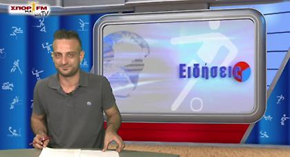 Δελτίο Ειδήσεων στη WEB TV