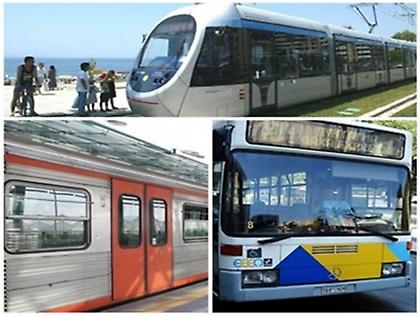 Πώς θα κινηθούν τα μέσα μεταφοράς τις ημέρες του Πάσχα