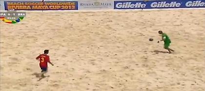 Αν είσαι Βραζιλιάνος ξέρεις! (video)