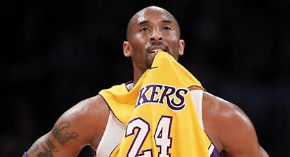 Η απογοήτευση του Κόμπι!