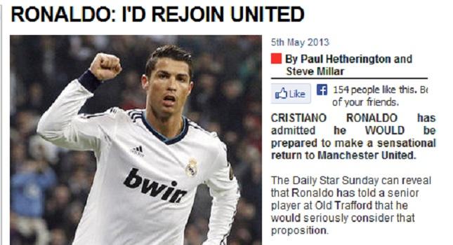 Ρονάλντο: «Θα επέστρεφα στη Γιουνάιτεντ…»