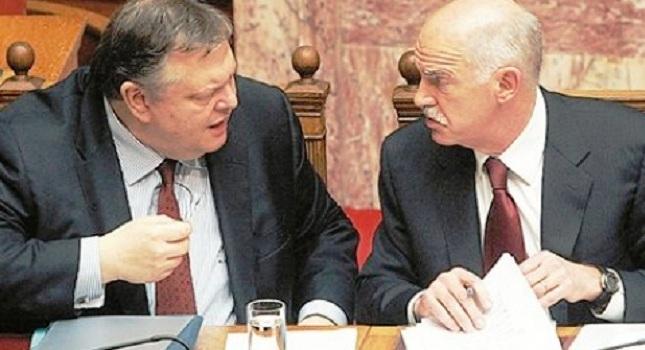 Ηλίθιοι όσοι λένε Χαλίφη τον Γιώργο και Ιζνογκούντ τον Βενιζέλο