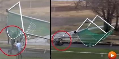 Ο αέρας πήγε… βόλτα το τέρμα (video)