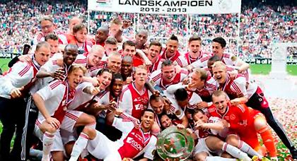 Το σήκωσε ο Άγιαξ