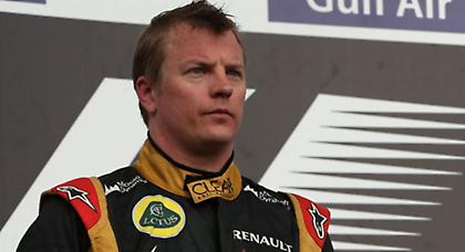 «Ο Κίμι θα μείνει στη Lotus»