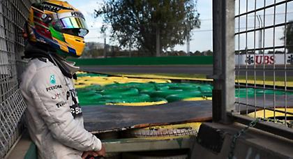 Χάμιλτον: «Πλέον νιώθω ελεύθερος»