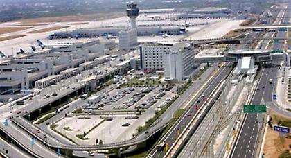 Σε καναδικά χέρια το 27% του αεροδρομίου Αθηνών, ύστερα από την πώληση της Hochtief