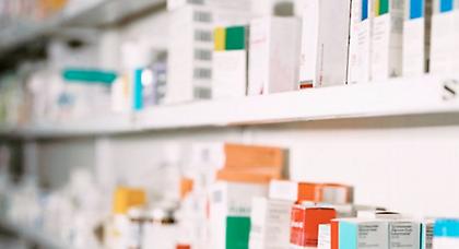 Νέο σύστημα παρακολούθησης και ελέγχου των φαρμάκων