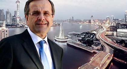 Ο Σαμαράς στο δρόμο του μεταξιού