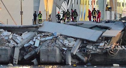 Ενός λεπτού σιγή για τα θύματα της ναυτικής τραγωδίας