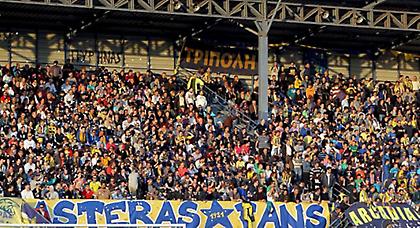 «Όλοι μαζί να ζήσουμε το όνειρο»