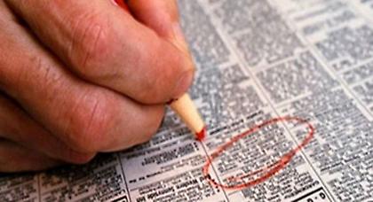 Αυξήθηκαν οι Έλληνες που ψάχνουν δουλειά στην Αυστρία