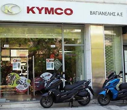 Kymco - Βαγιανέλης στην «πιάτσα» της Καλλιρόης