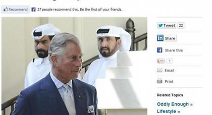 Θύμα της κρίσης και ο πρίγκιπας Κάρολος