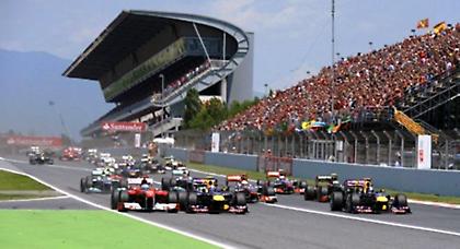 Δύο ζώνες στη Βαρκελώνη