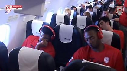 Πτήση… κούπας για Ολυμπιακό (video)