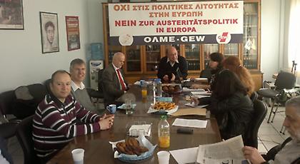 Συνεδριάζει η ΟΛΜΕ