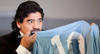 Μήνυμα του Μαραντόνα στη Νάπολι