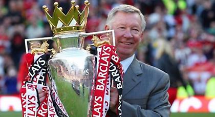 Ο δόκτωρ Αλεξ και ο μίστερ Φέργκιουσον