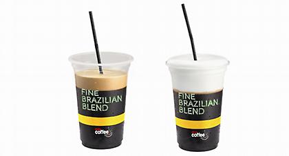 Καλοκαιριάζει και στα everest απολαμβάνετε πλέον freddo μόνο με 1,30 ευρώ!