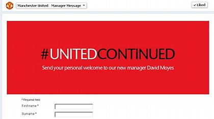 Ανακοινώθηκε… μέσω Facebook ο Μόγιες!