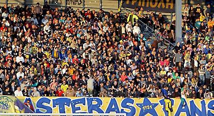 Οδηγίες προς… «Αστεριανούς»