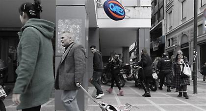 Χωρίς δουλειά επτά στους δέκα νέους