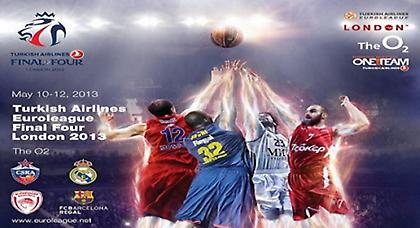 Εισιτήρια με 10-15 λίρες…