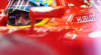 Χόρεψε μπροστά στο κοινό του ο Αλόνσο