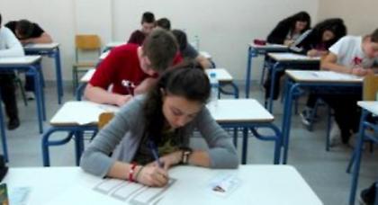 Οι καθηγητές δε ντρέπονται - Ας μην κοροϊδευόμαστε