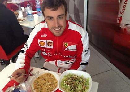 Ριζότο για τον Αλόνσο