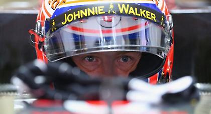 Πρόστιμο στον Μπάτον