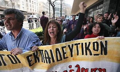 Έχει δράκο το παραμύθι της εξουσίας, κύριε καθηγητή!