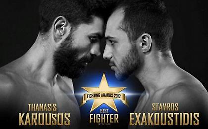 Ελαφρά υπεροχή