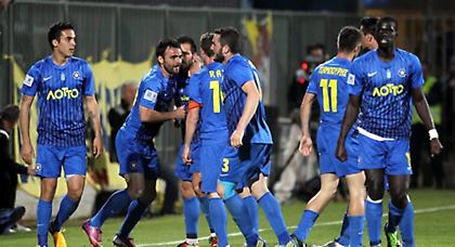 Να η ευκαιρία…