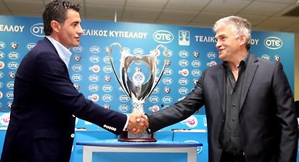 Νουμεράκια…