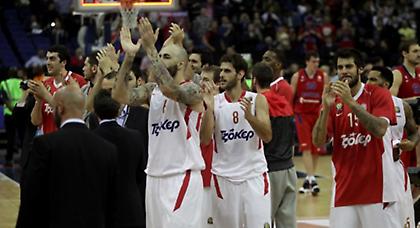 Εκδίκηση, μια απαγορευμένη λέξη