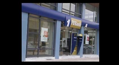 Στα χέρια της Εθνικής περνάει η FB Bank