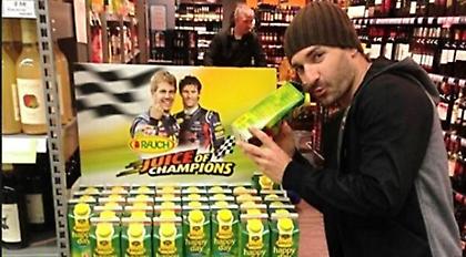 «Ξεσκεπάστηκε» ο Φέτελ