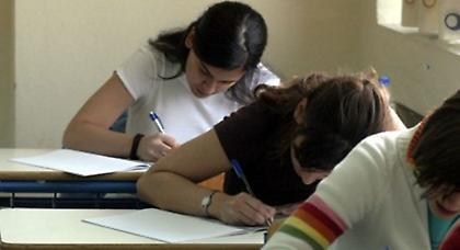 Από τη Δευτέρα η διανομή των φύλλων επίταξης