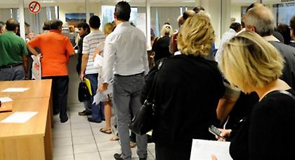 Πώς να ρυθμίσετε τα χρέη σας στην Εφορία