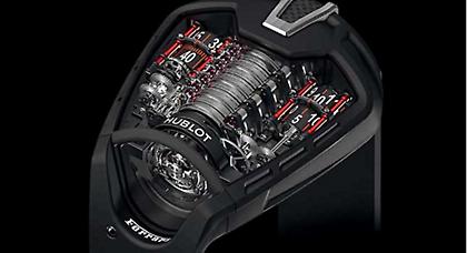 Το πανάκριβο ρολόι της LaFerrari!