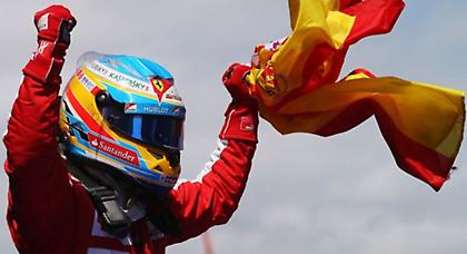 Γλίτωσε την ποινή ο Αλόνσο