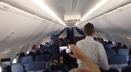 Χαρτοπόλεμος στον αέρα για Μπαρτσελόνα (video)