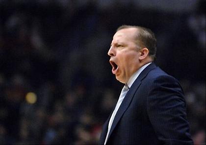 Γκρίνιαξες; Πλήρωνε!