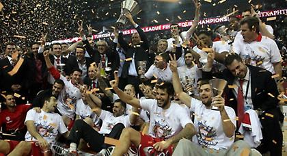 24 ώρες κράτησε…